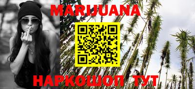 экстази Кунгур